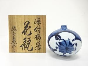 源右衛門窯造　染付　梅絵　花瓶